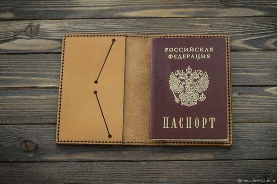 прописка в Красноярском крае